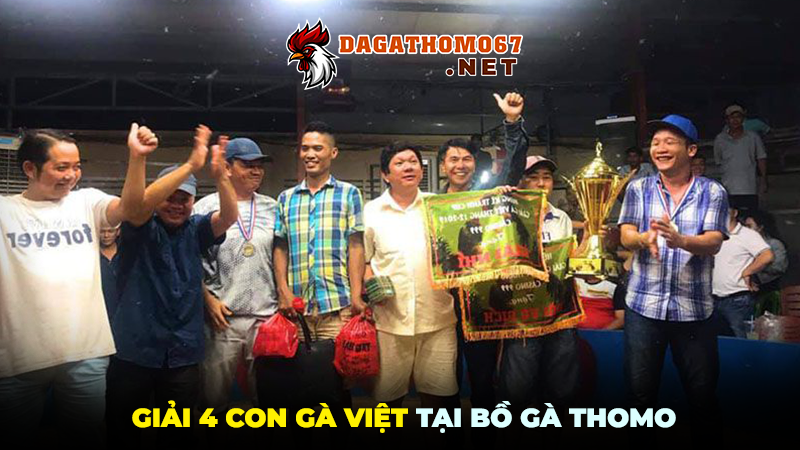 Thomo 67 uy tín hay lừa đảo?